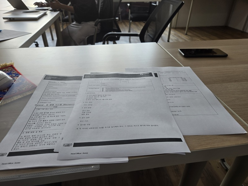 이미지를 클릭하시면 확대해서 보실 수 있습니다.